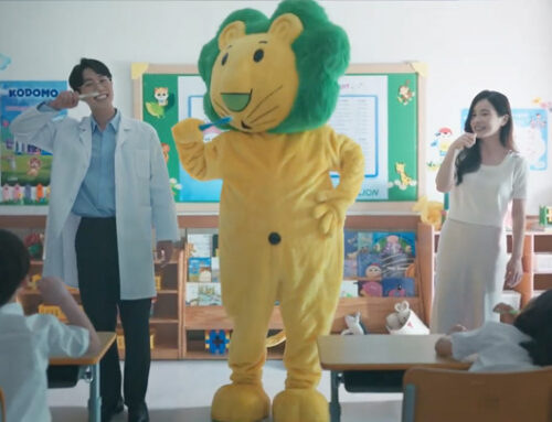 [ Lion Singapore ] LION CELEBRATES 40 YEARS IN SINGAPORE (2022)