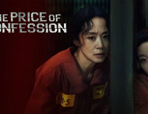 [ Netflix ] 자백의 대가 The Price of Confession