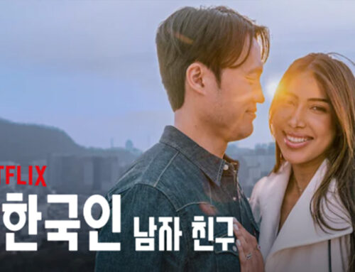[ Netflix ] My Korean Boyfriend